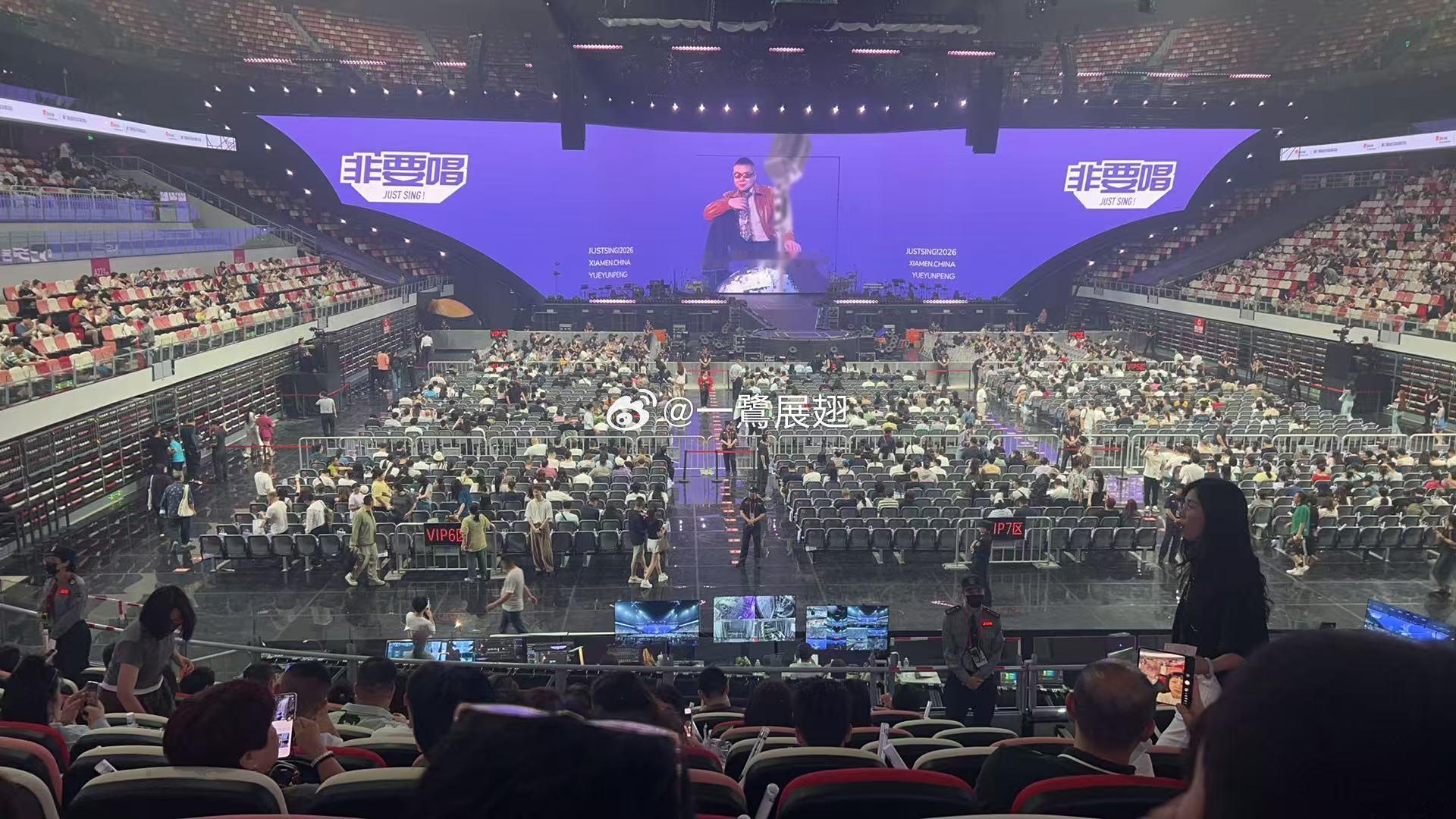 岳云鹏厦门演唱会听说很…… 非要唱！厦门会给你答案。 一直听说厦门人不追星的。只