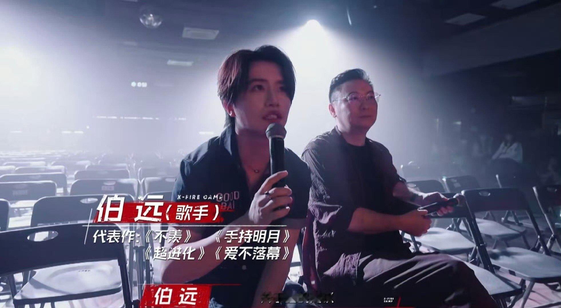 燃少训练营凑齐三届创系男团家人们快看！《燃少训练营》把创系男团学长们凑齐了！周震