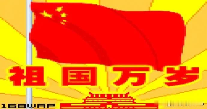 菲律宾又呼吁世界各国
援助成品油等物资了！

网友调侃说：冲击铁线礁的快艇没油了