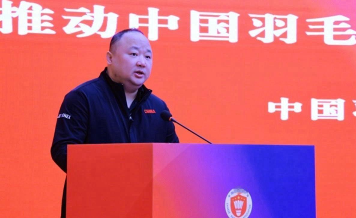 体坛重磅！两届奥运冠军、中国羽协主席张军失联十余日被调查，国羽掌舵人风波震动体育