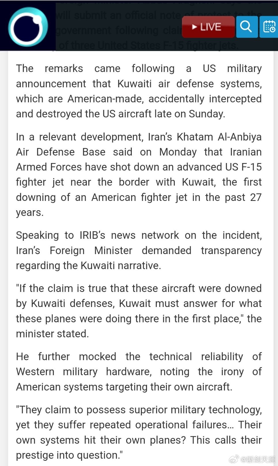 美伊以冲突这段截取自 2026 年 3 月 2 日发布在社交媒体上的用户生成内容