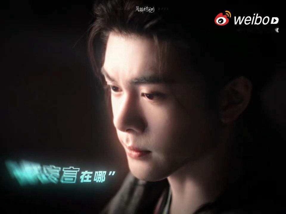 曾舜晞武拾光有分离焦虑症曾舜晞月鳞绮纪有分离焦虑症只要稍微分开就慌张不安，武拾光