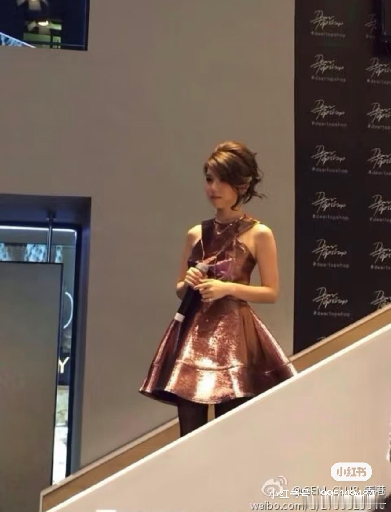 邓紫棋美爆了 