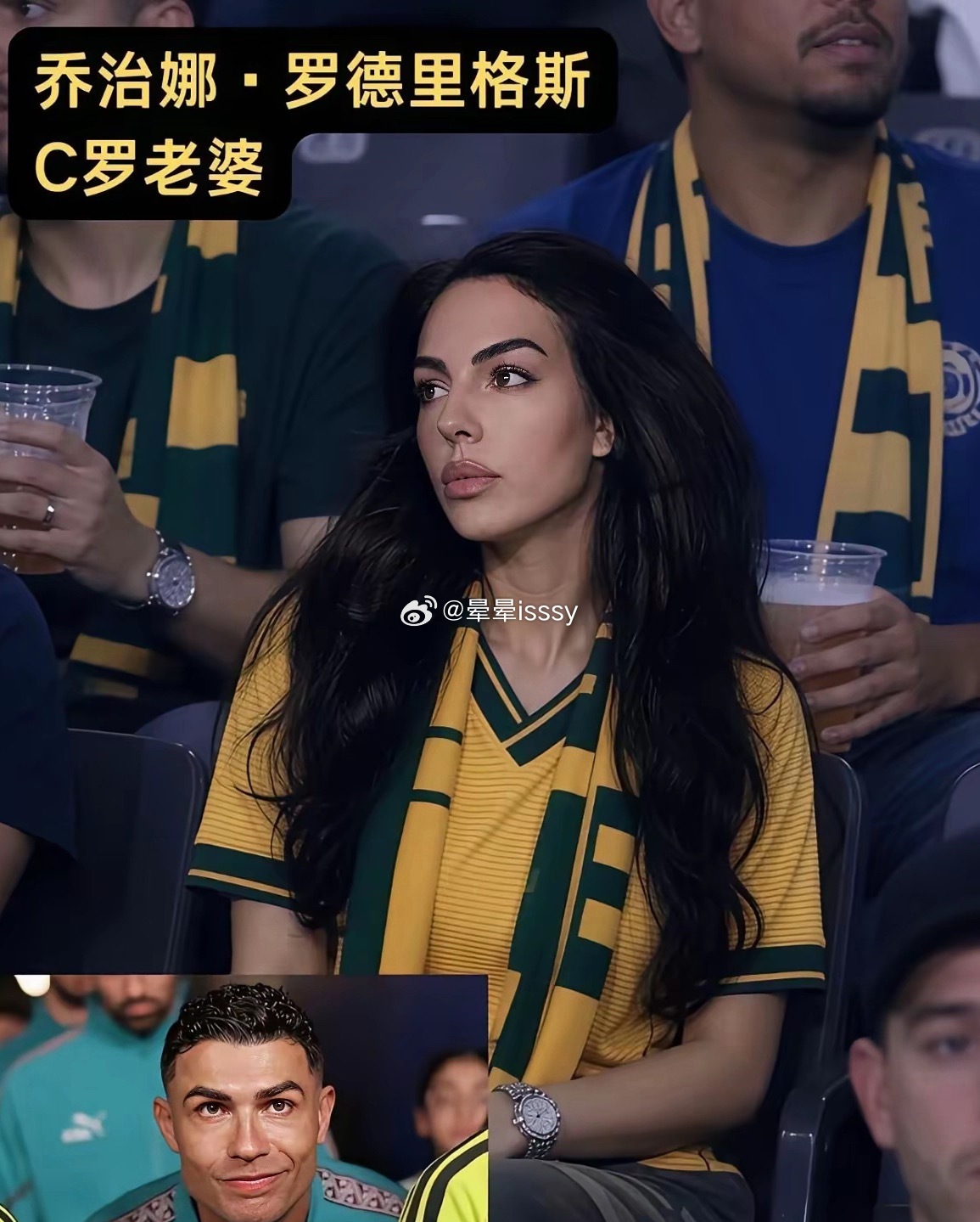 顶级球星的老婆和女友，各个颜值担当。 