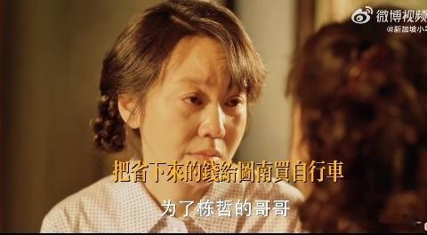 #小巷人家泪点都在细节里#走进《小巷人家》，感受细节中的真情。这里有母亲的无私奉