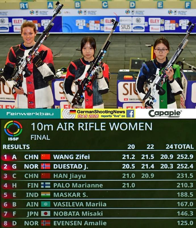 盛李豪射击世界杯双冠射击世界杯(步手枪)西班牙站昨晚结束，在最后一项女子10米气