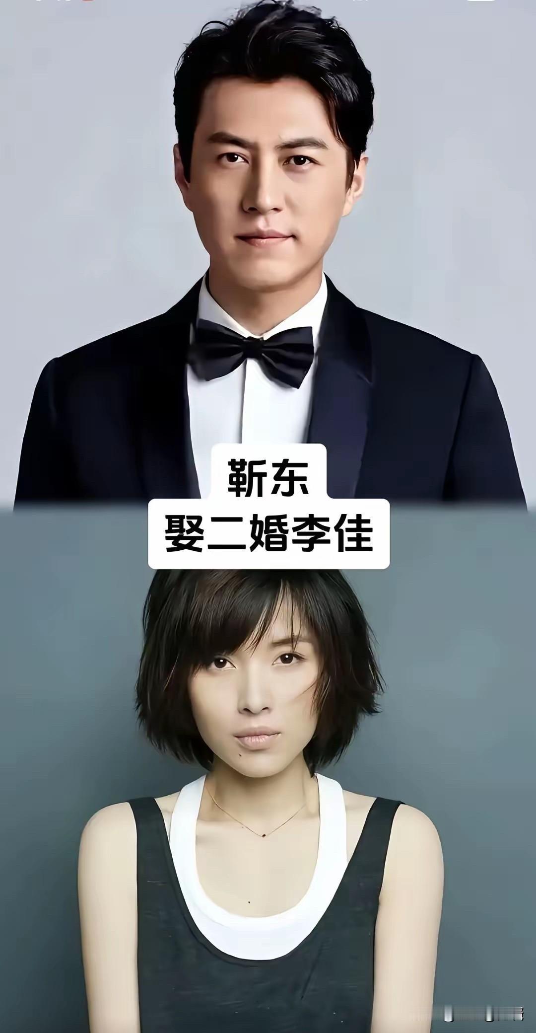 在传统观念里，二婚似乎总是带着点“瑕疵”。但在娱乐圈，越来越多的男明星选择了二婚