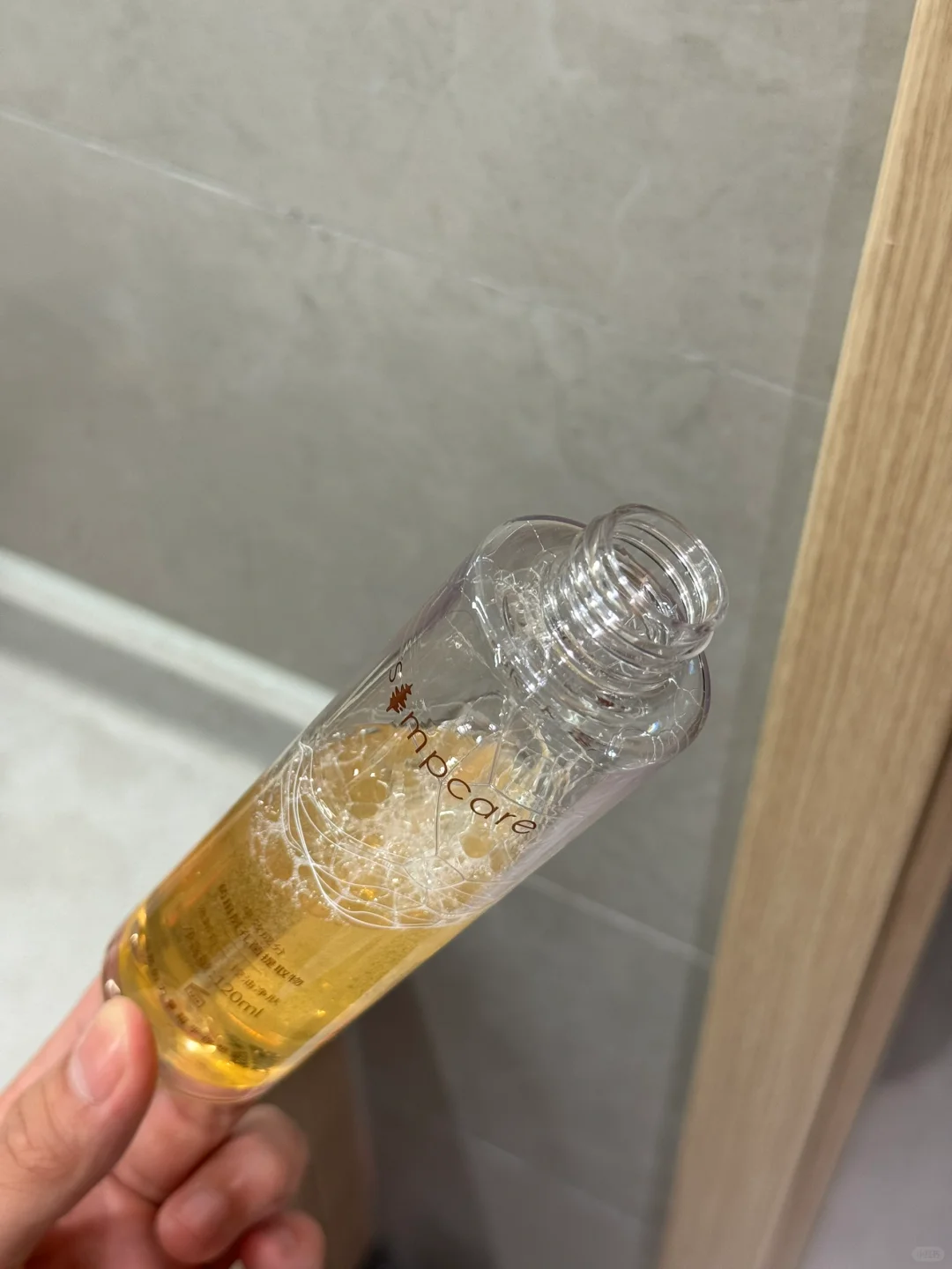 居然真的有存在🥲