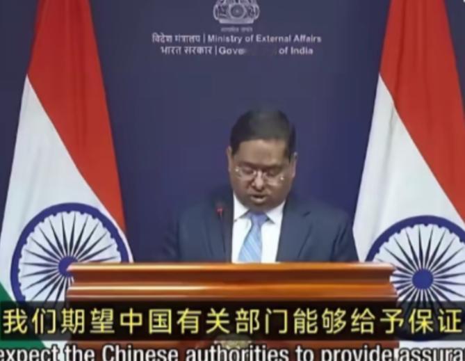 中印签证博弈突然升级！印方刚提出 “保证印度公民过境不被无故拘捕” 的要求，国内