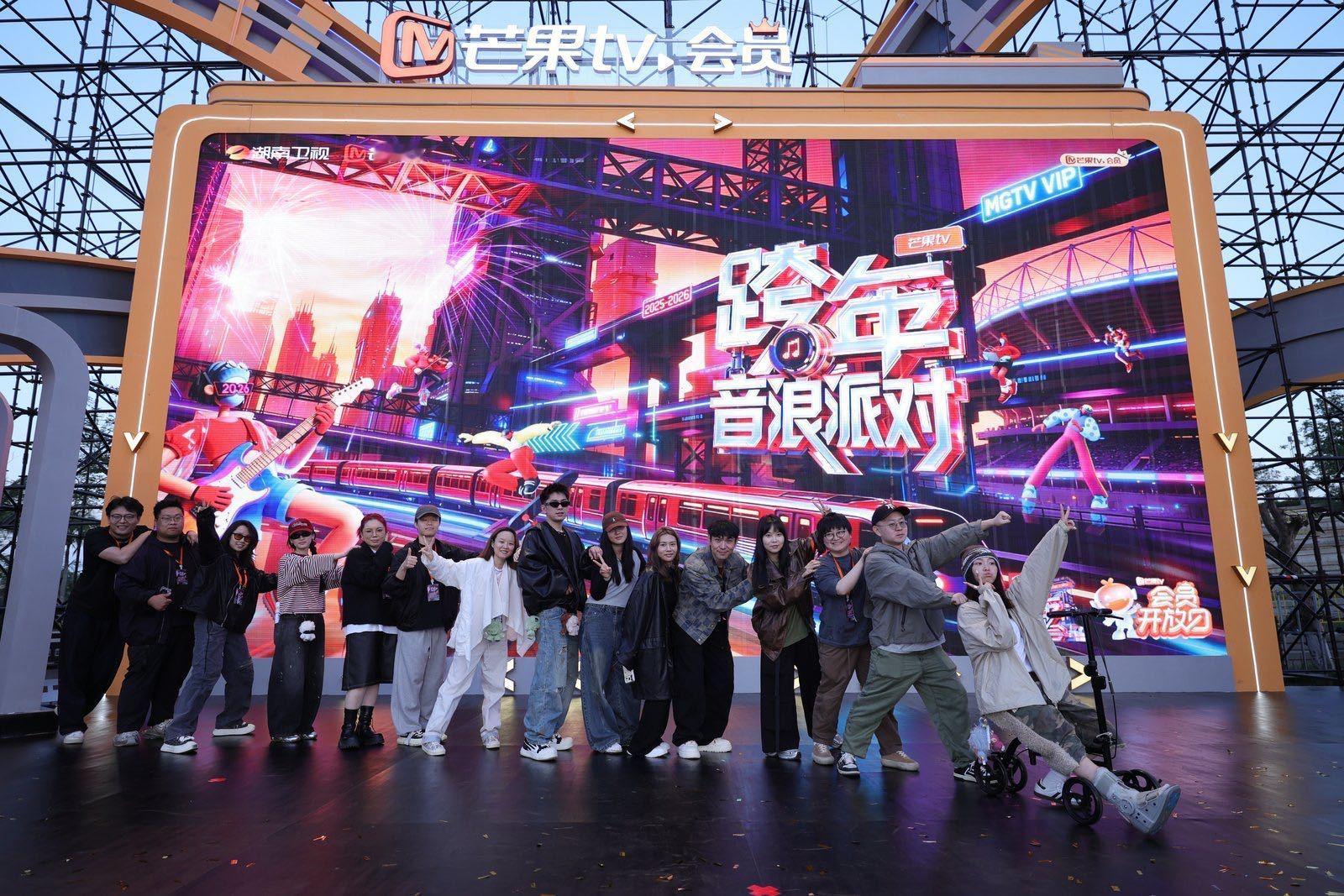 郭静在海口等下一个天亮郭静海口音浪派对大合唱的含金量家人们快看！芒果跨年音浪派对