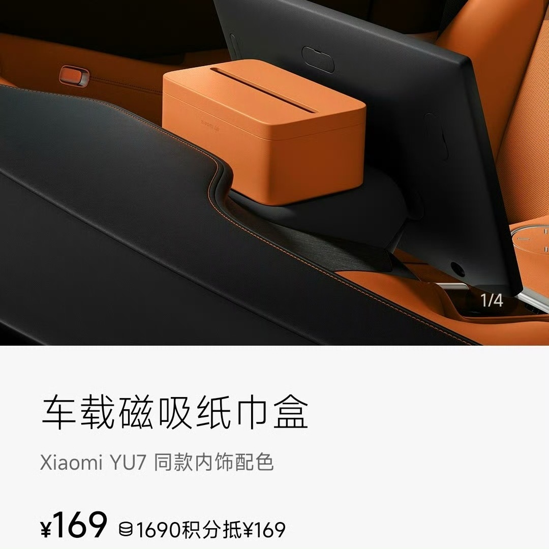 没有对比就没有伤害。 ​​​