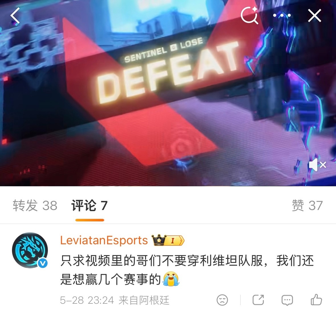 我特么要笑死了 