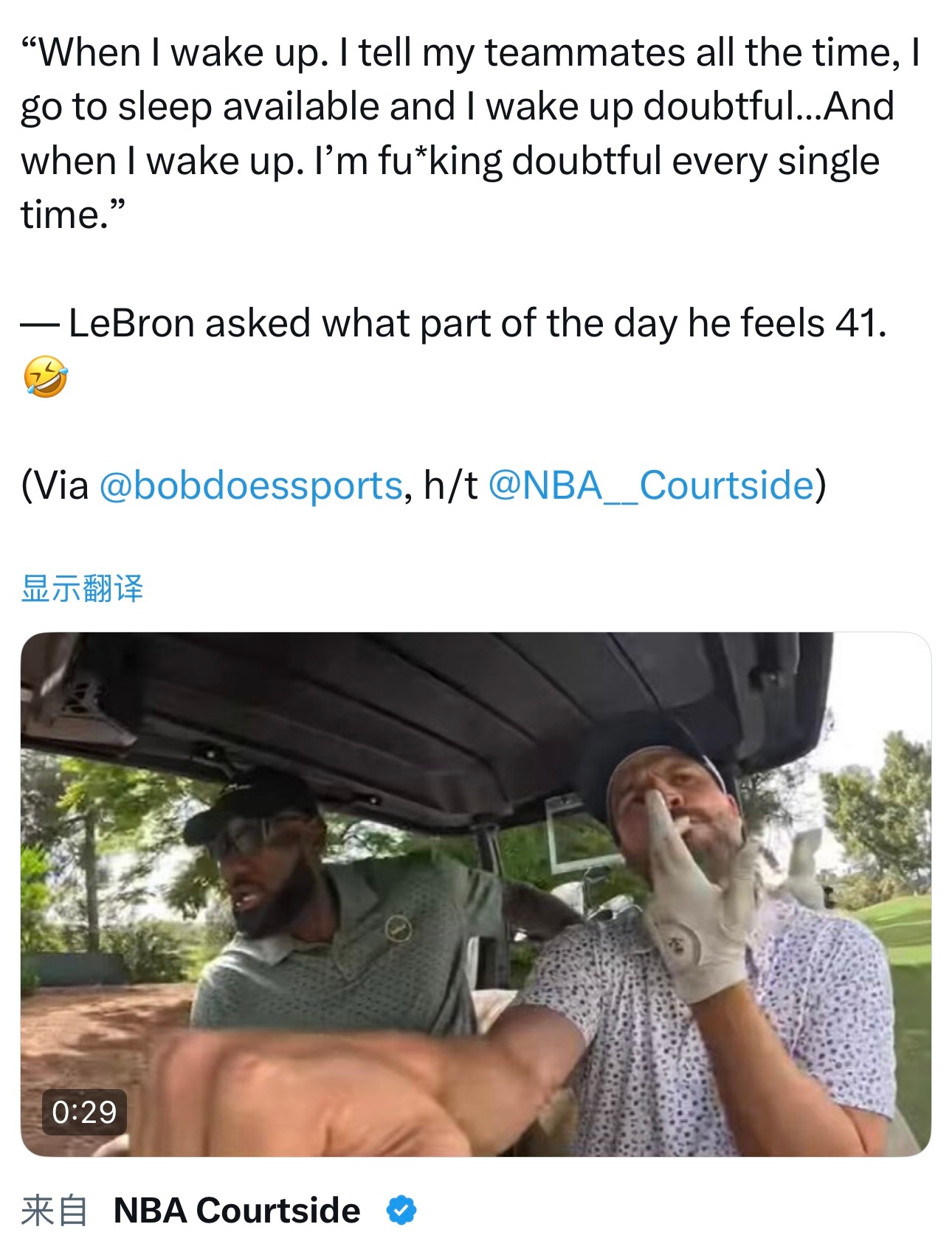 岁月不饶人詹姆斯：“我总是告诉队友，每次我睡觉前觉得自己状态在线，但醒来以后却感