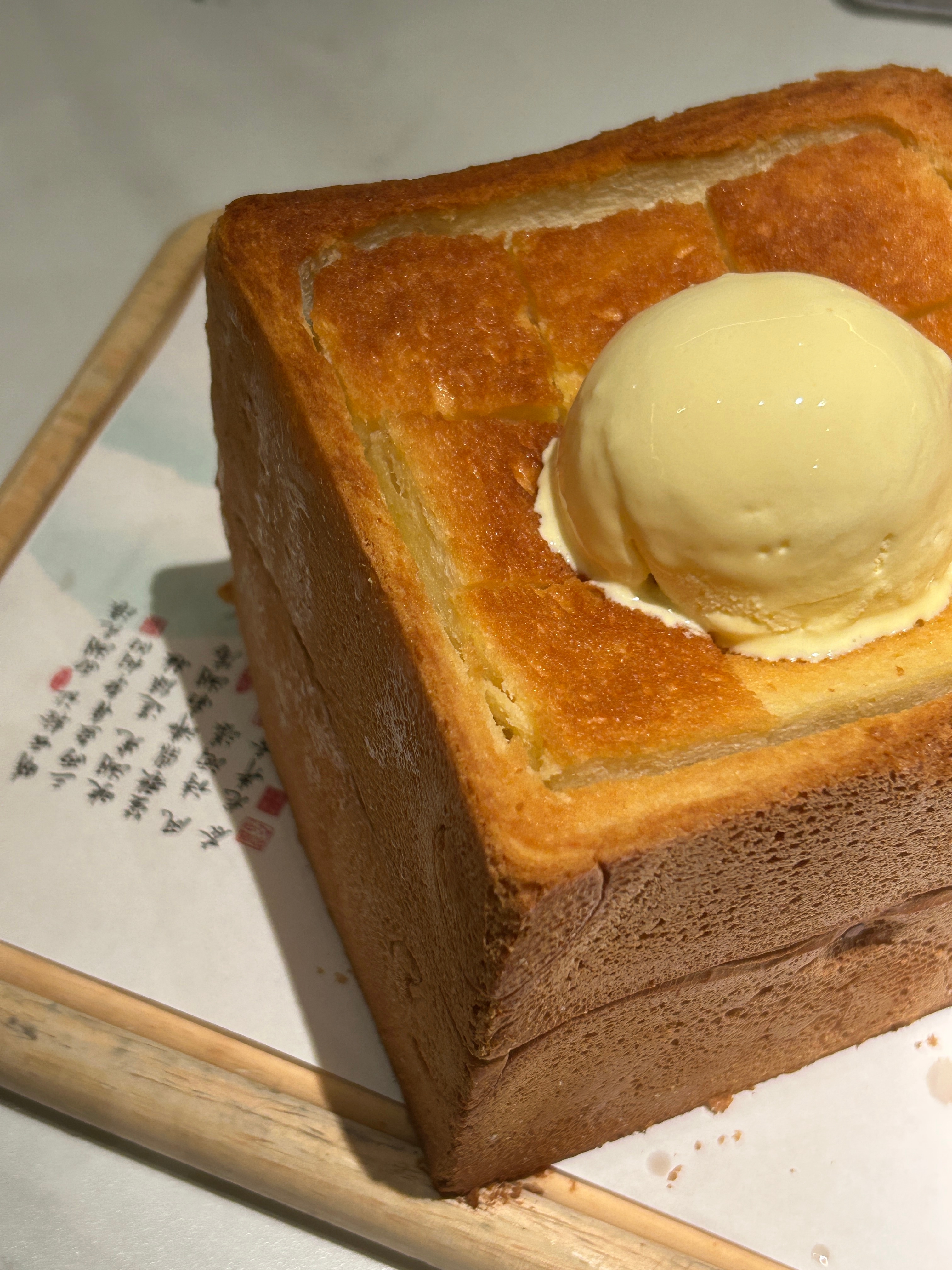 每次吃绿茶都必点