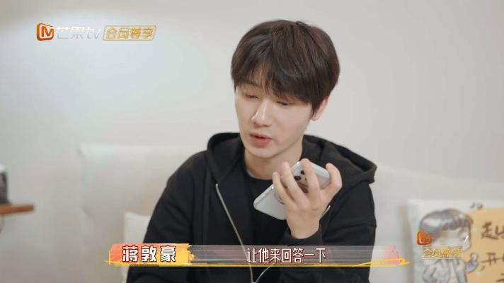 蒋敦豪选择不选择我家那小子蒋敦豪主打一个偏爱，只连线王一珩，剩下的弟弟们要闹翻天