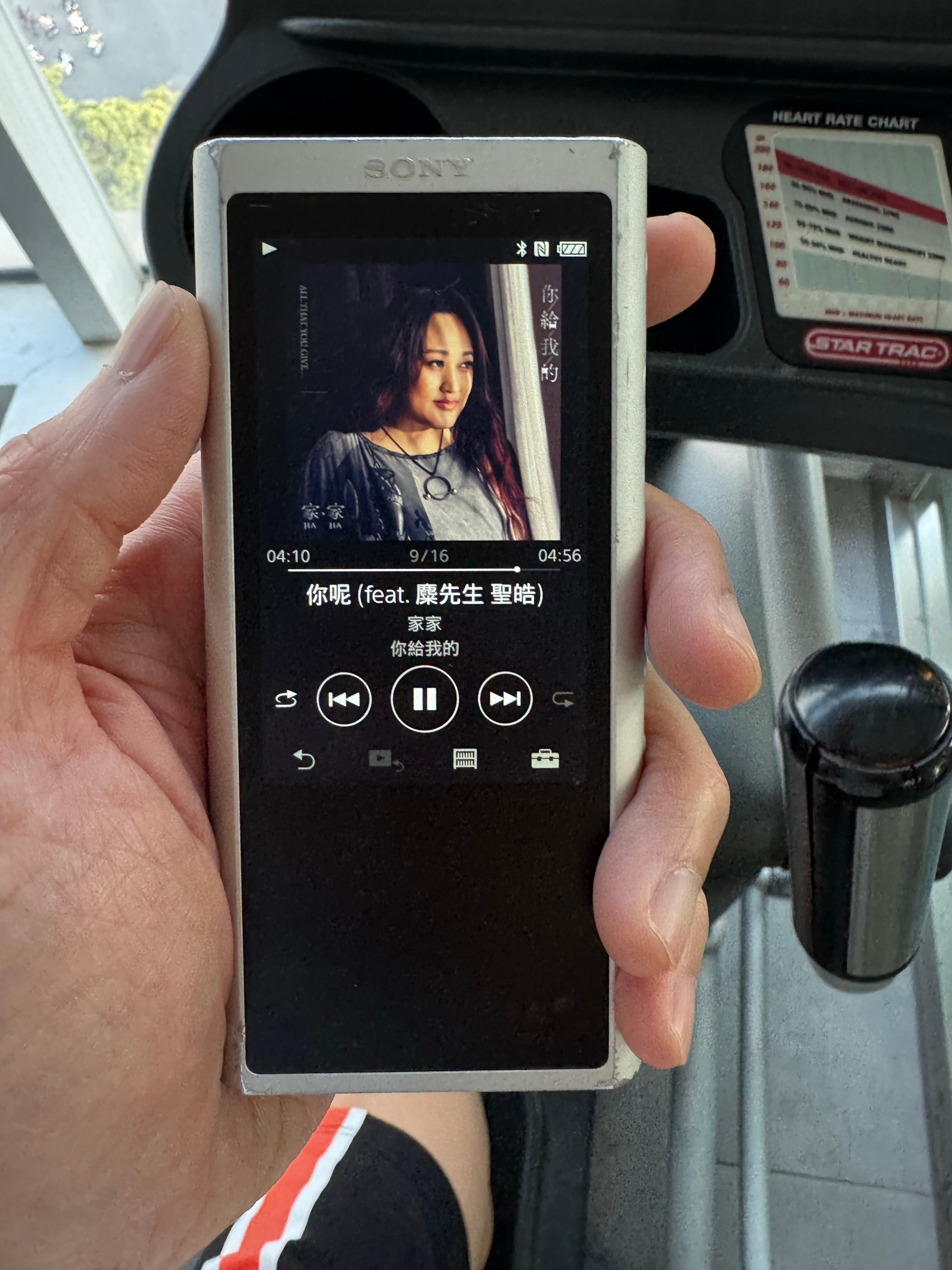之前就知道家家要出专辑了，昨天又有朋友提醒，今天马上听了…没想到让我一开始有点嫌
