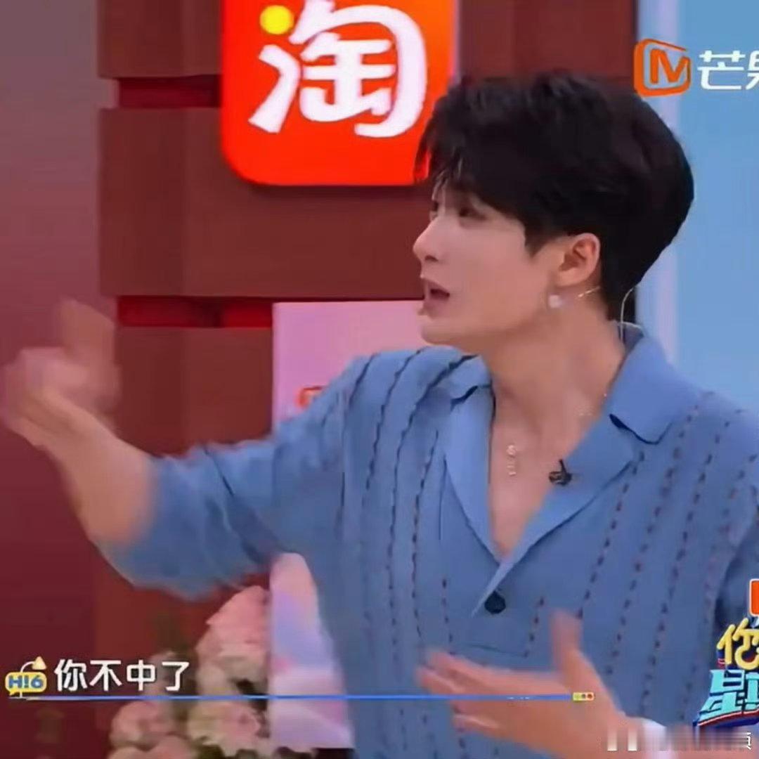 檀健次一把护住丁程鑫李兰迪本能反应最戳人心！突发状况来临，檀健次下意识转身护住丁