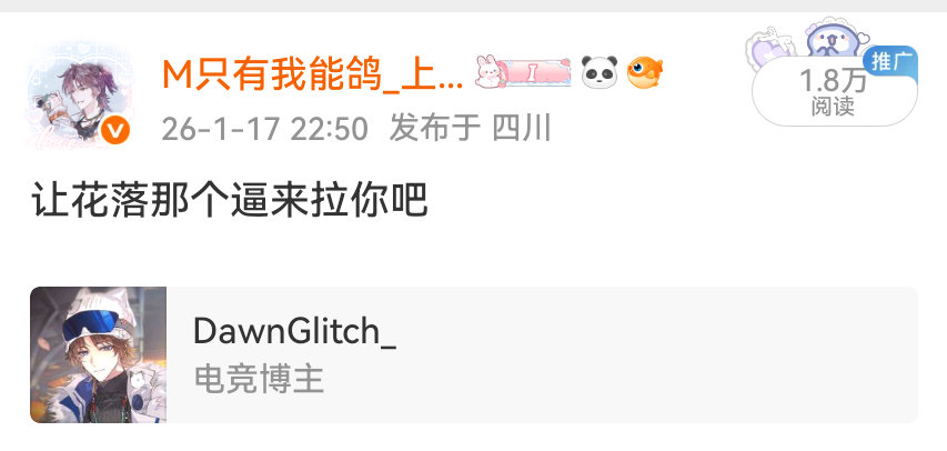 这次我来做你的坤