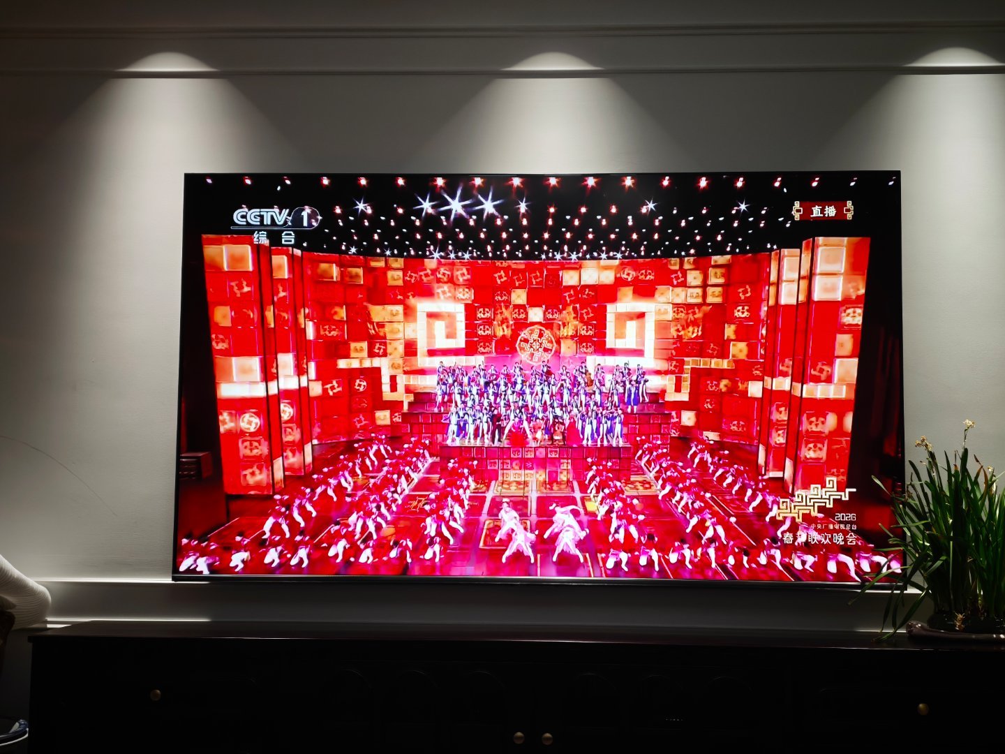 春晚春晚开始啦！！！你们看春晚吗！ 呼和浩特