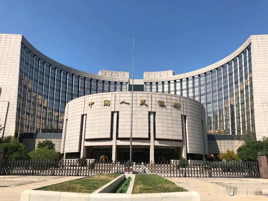存量房贷“降息”银行何时执行？多家银行表示要等一个月以上，这让很多人都感到有些失