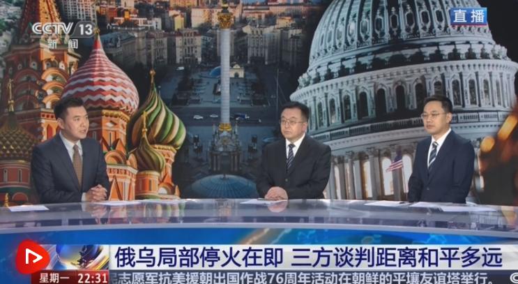 2026年10月27日，据央视新闻和新华社等多家媒体消息，俄乌双方在赫尔松地区阿