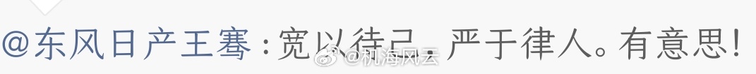 今天车圈也很热闹！