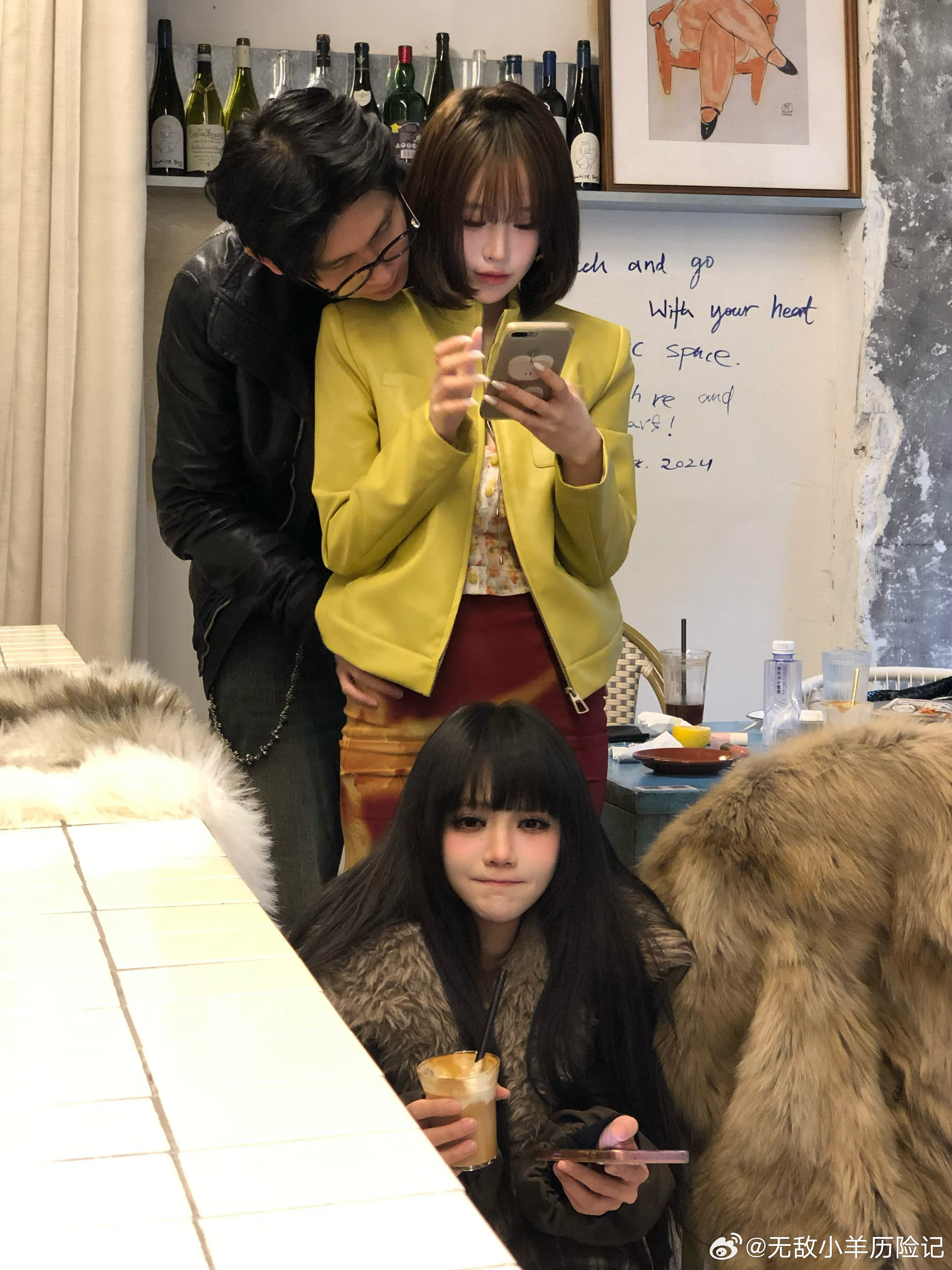 小小日常！ 留言两位奶茶