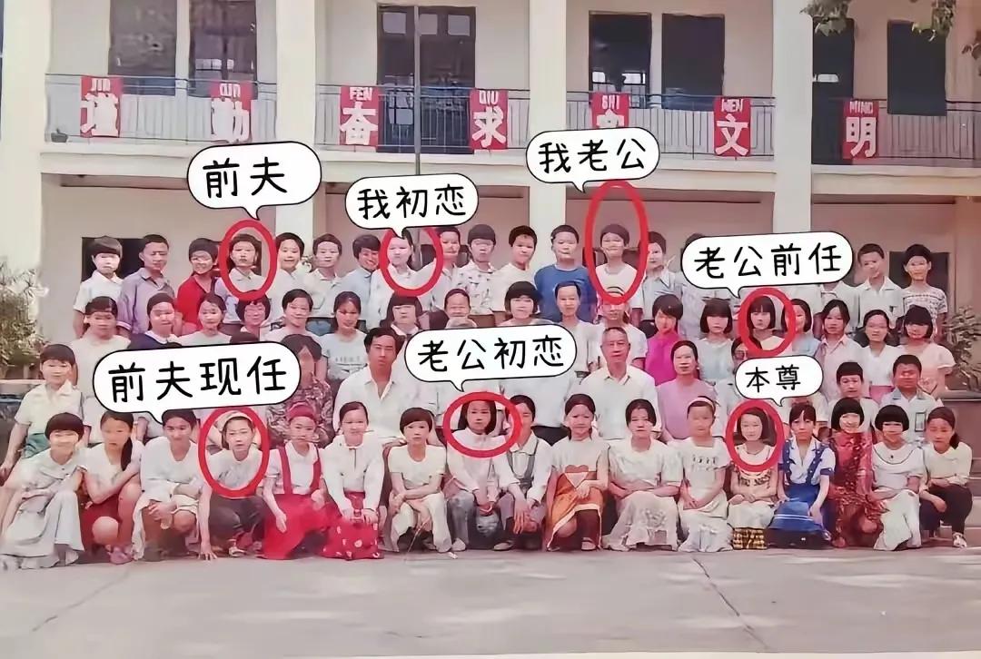 估计连琼瑶都写不出来这么错综复杂的言情小说啊！关系这么复杂？感觉像羊圈，混乱到烧