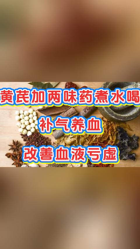 大家好，我是血液病专家张广蕊，今天给大家分享一个临床上常用的小方法，是我临床40