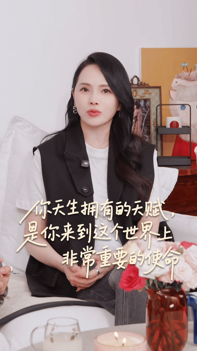 伊能静说女性的梦想不该被偷走伊能静重新解读七夕很喜欢伊能静的大女主发言，每一次都