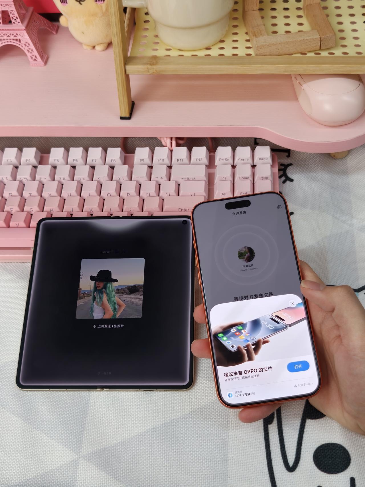 说真的，用了好几年 iPhone，一直觉得折叠屏花里胡哨没必要，结果被闺蜜安利入