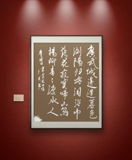 写字的世界