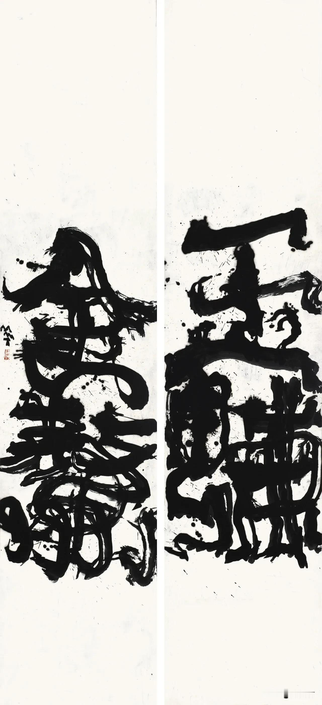曾翔先生大字对联，只有四个字，金鳌玉蝀联，350cm×74cm×2，创作于 20