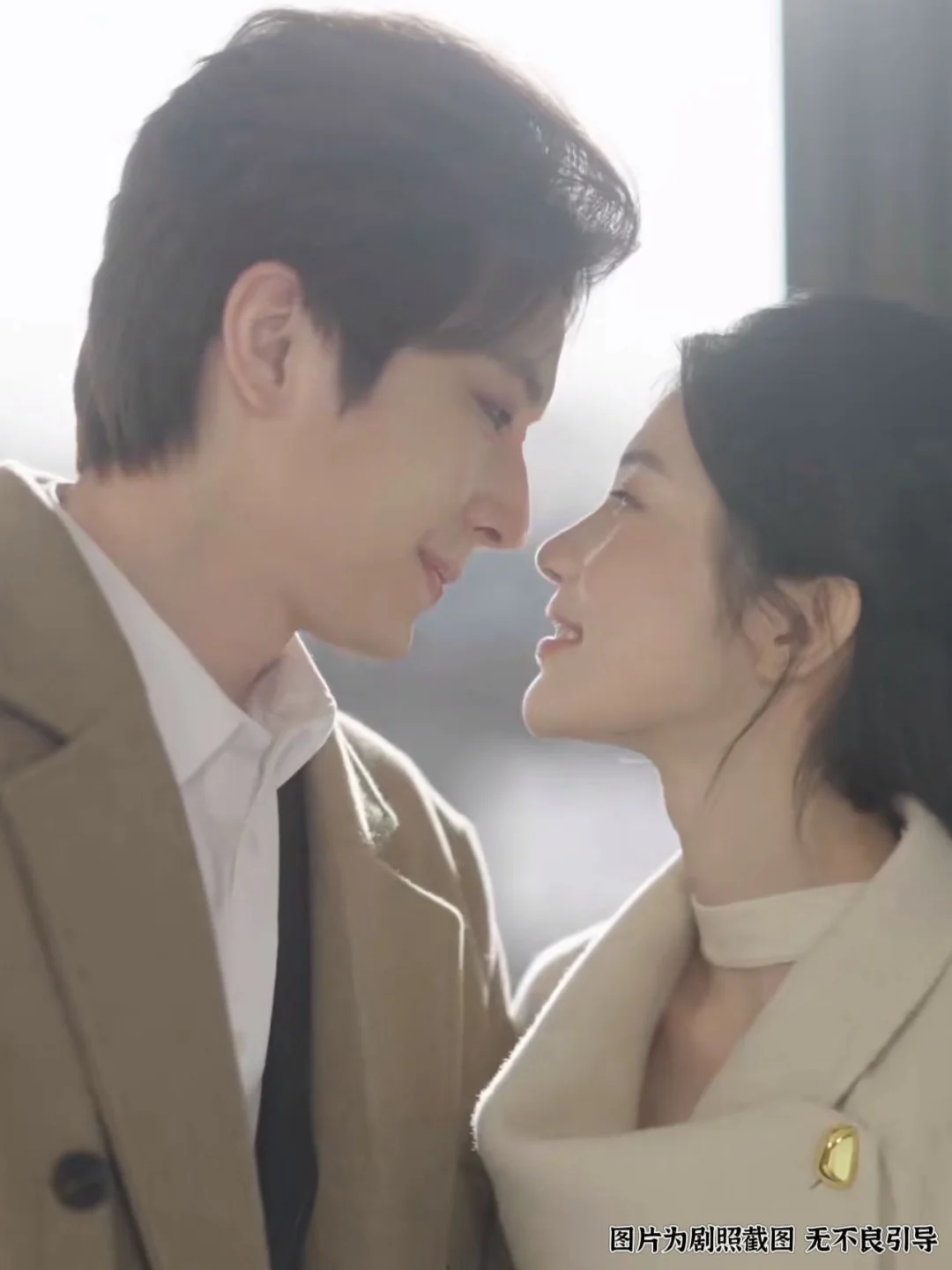 妈呀妈呀❗️这设定太上头了❗️