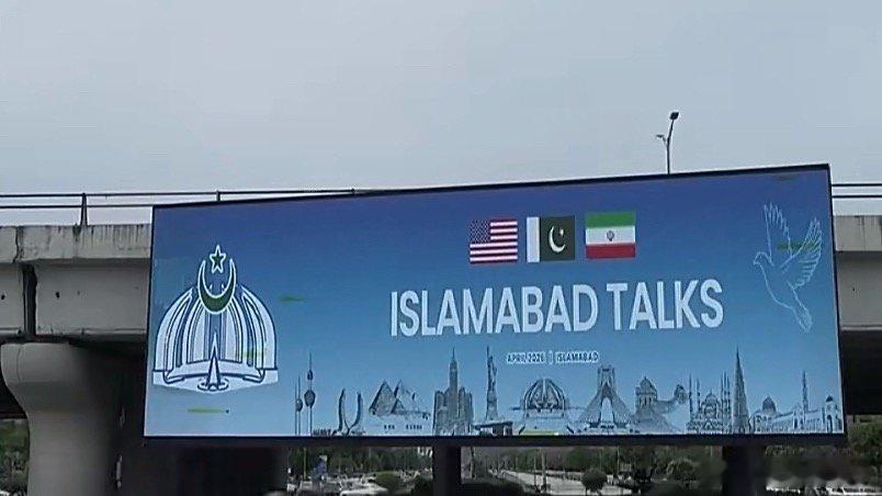 伊朗未同意参加新一轮谈判川普五月份访华又要推迟了 