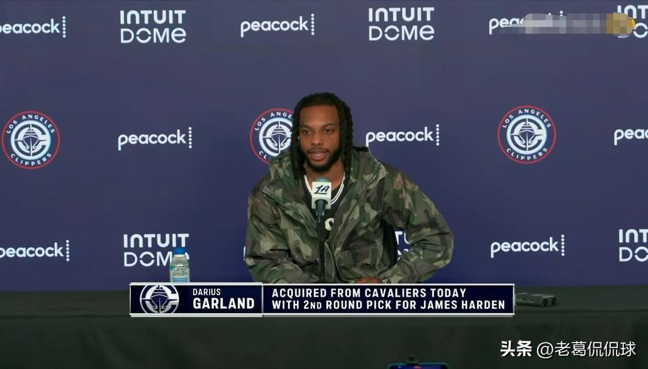 快船新援加兰的情商真是太高了！今天加兰在接受媒体采访时主动示好新东家，加兰这样说