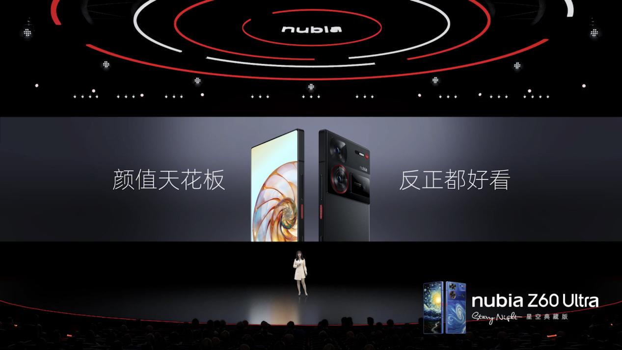 听到维信诺的嘤嘤嘤了~[吐舌]