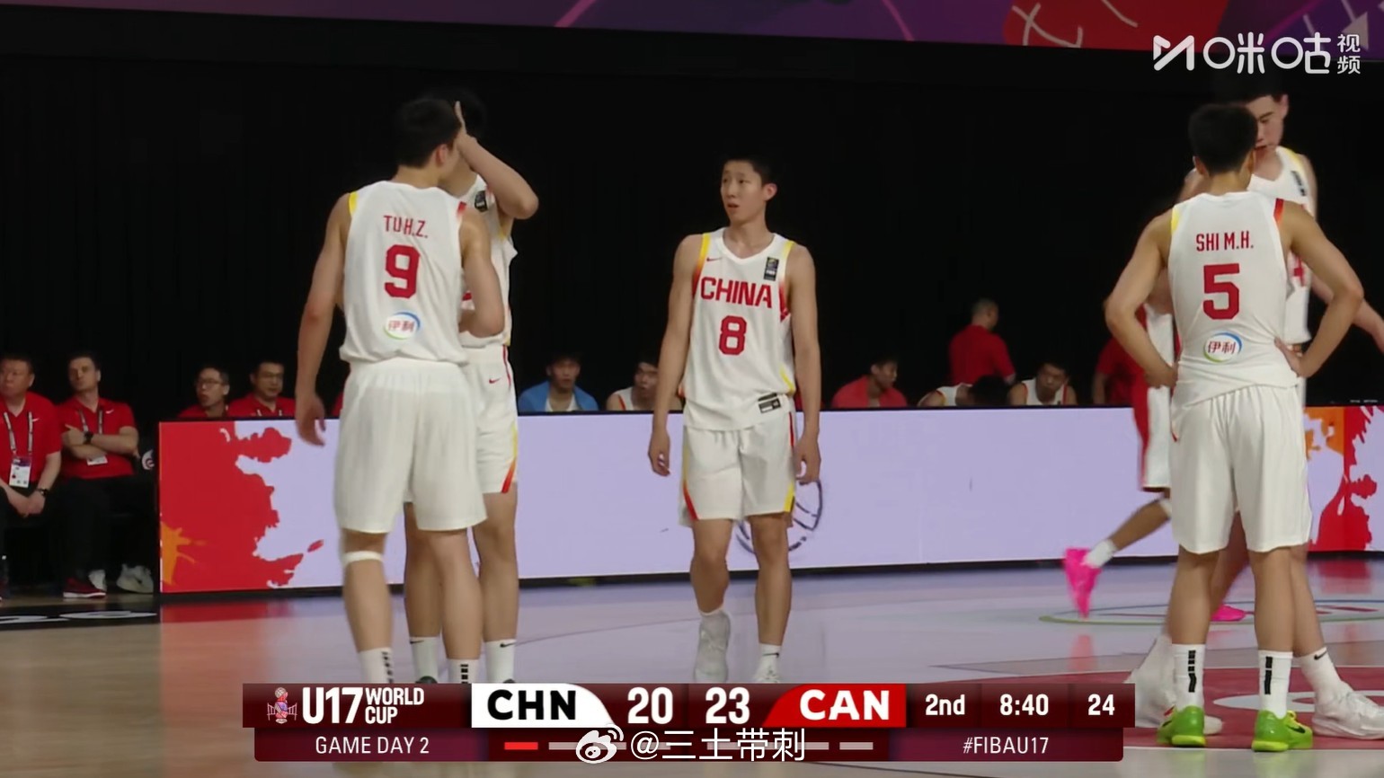 U17男篮世界杯 穿8号的库里！！！ 
