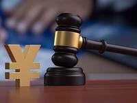 深圳icon，男子入职某公司时自愿放弃社保，改为每个月领1400元社保补贴。两年