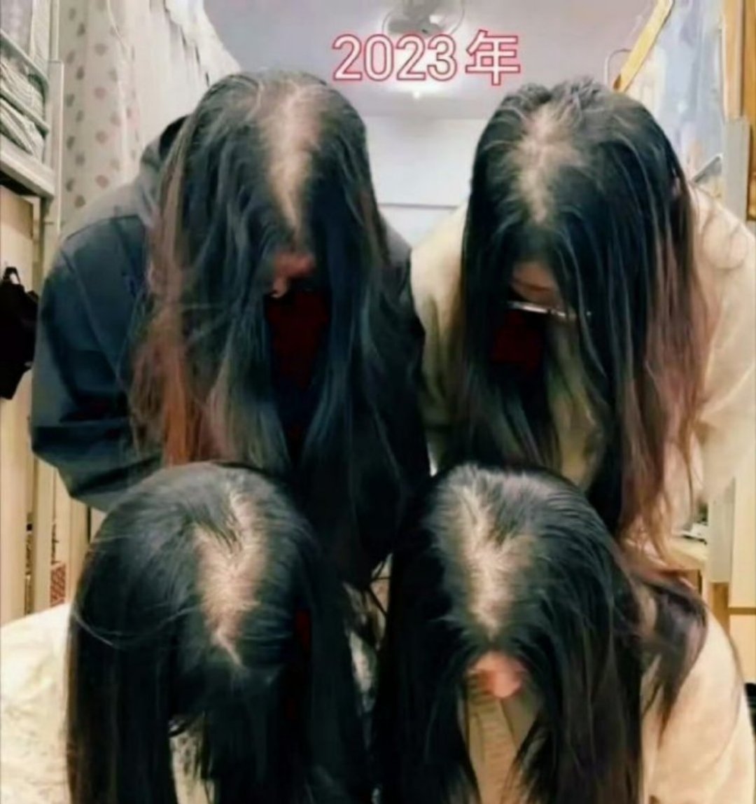40年变化，是洗发水改变了我们吗？ 