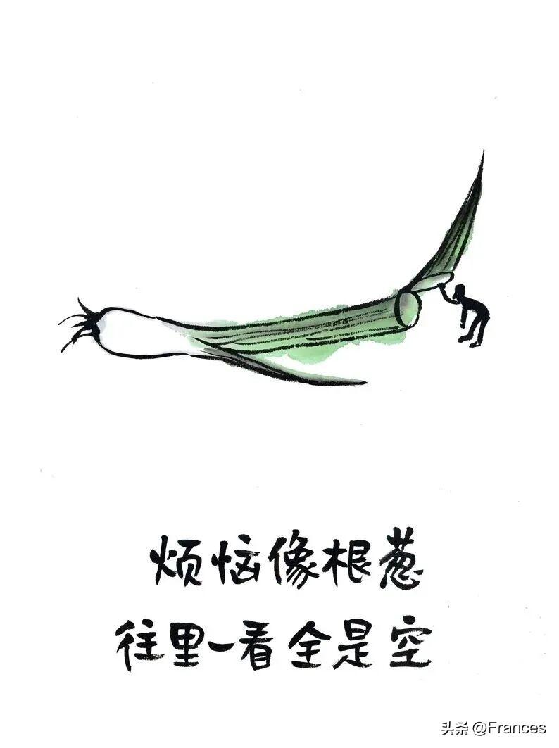 原来我们相识已经40年了

一大早，我的初中同学小丽就给我发来了生日祝福。

她
