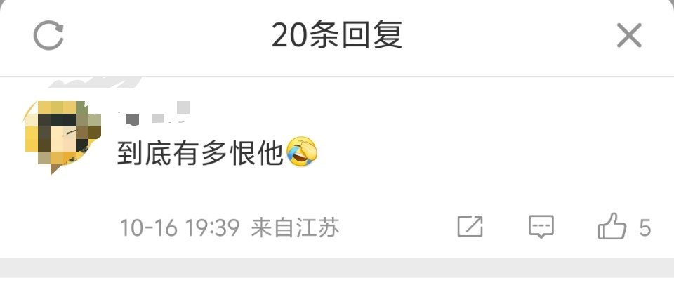 我并不恨你哥哥。因为恨是一种沉重的需要投入很多心力的高级情感，你哥哥还配不上恨这
