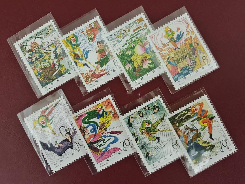 2024年4月5日JT邮票成交价格精选，每日更新敬请关注。
T2 杂技（全品）3