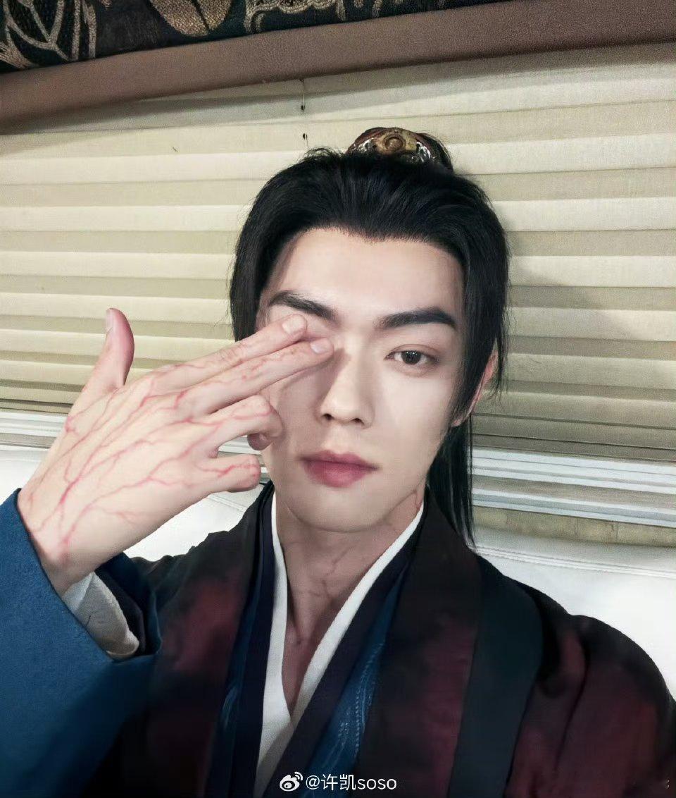 许凯新剧妖变造型让我想到了招摇的厉尘澜小丑八怪真的好萌 