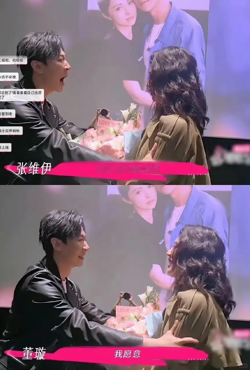 董璇说一开始没打算在节目里公开二婚消息，但最后还是选择以最真实的状态面对观众。