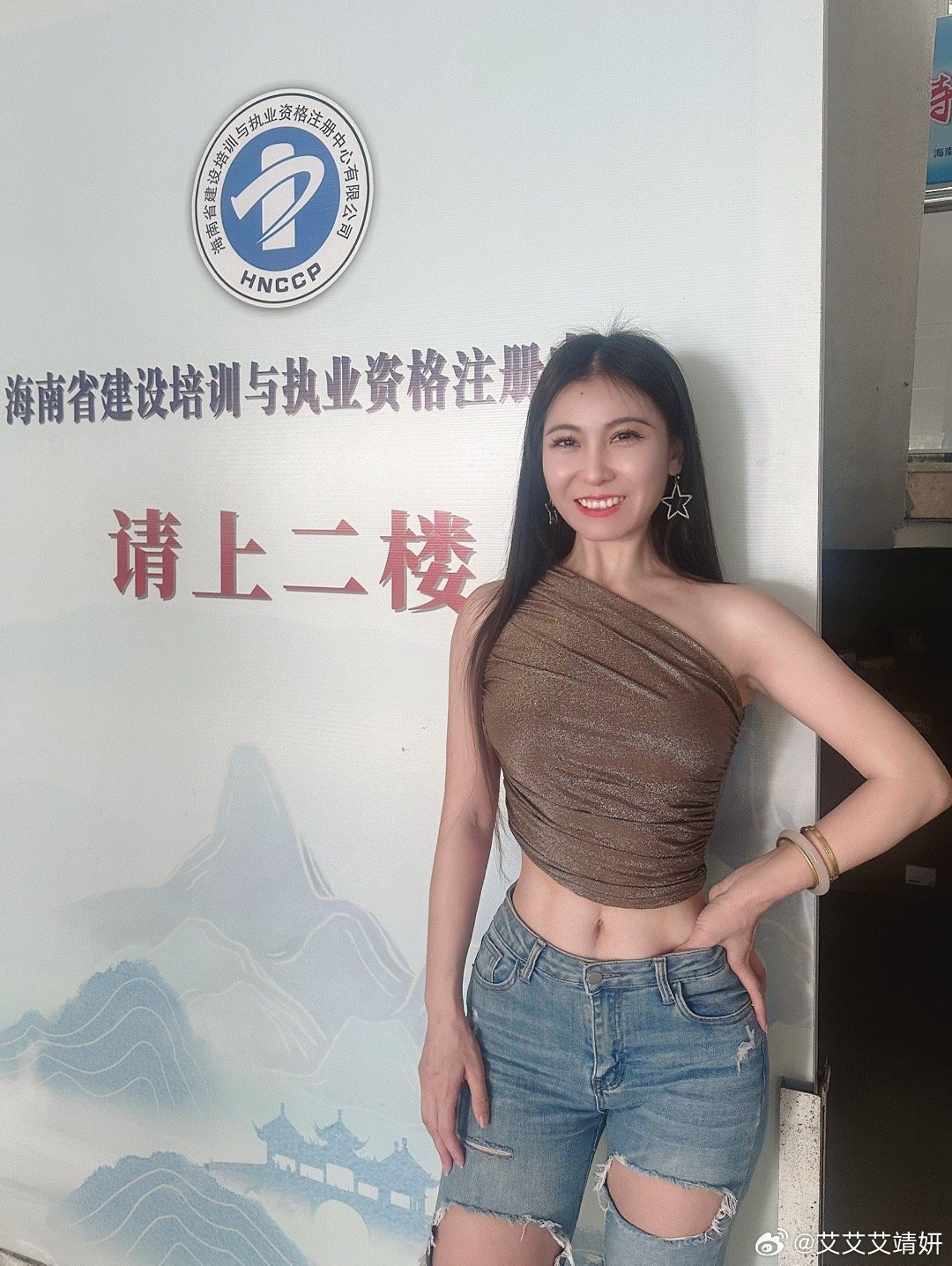 🤎来海口省城参加考试啦99分通过✅🤎真的不知道到底错了哪一道题[裂开]🤎有