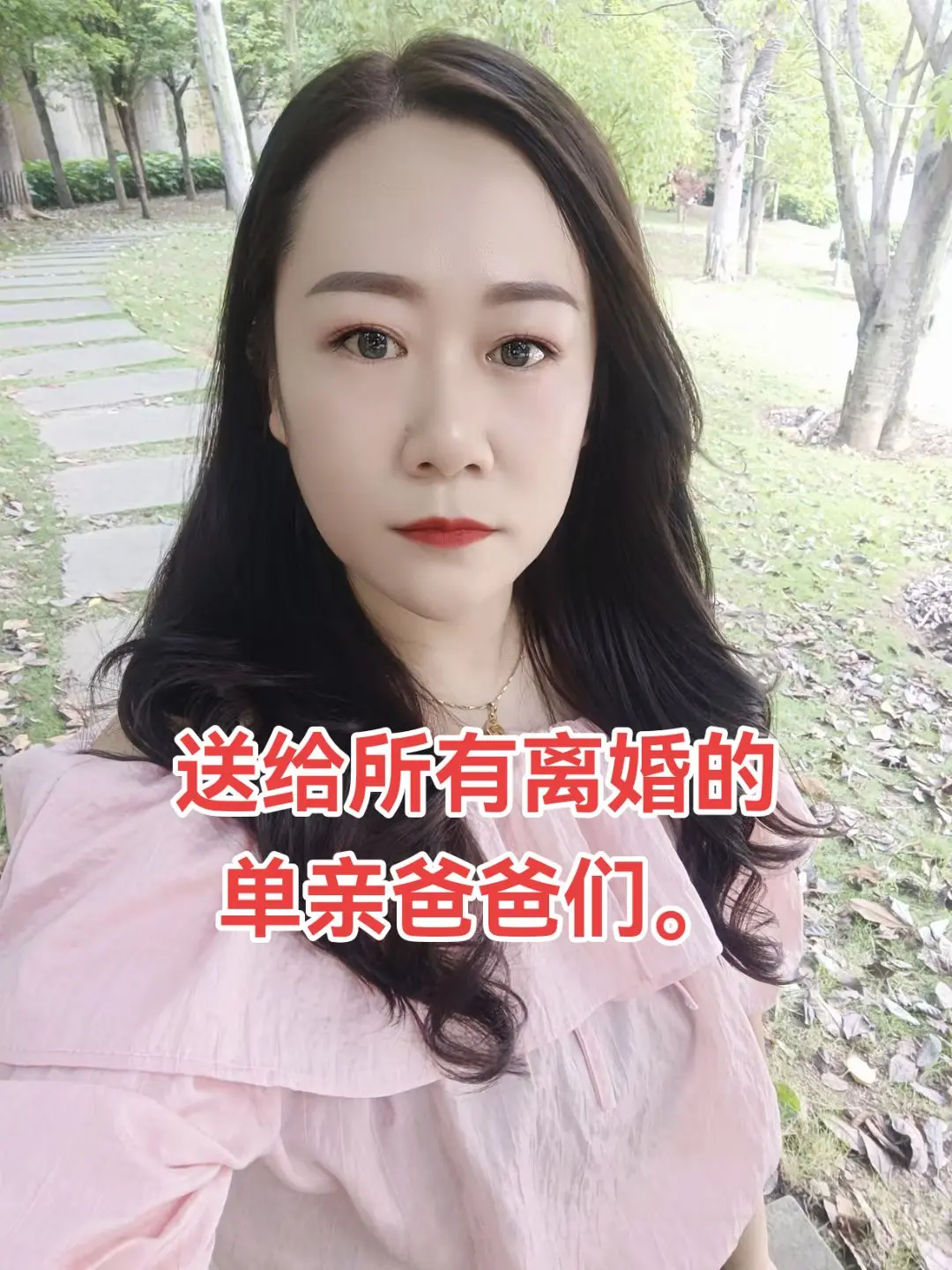这辈子你虽然输掉了婚姻，但至少身边还有孩子的陪伴，一地鸡毛的生活也会被...