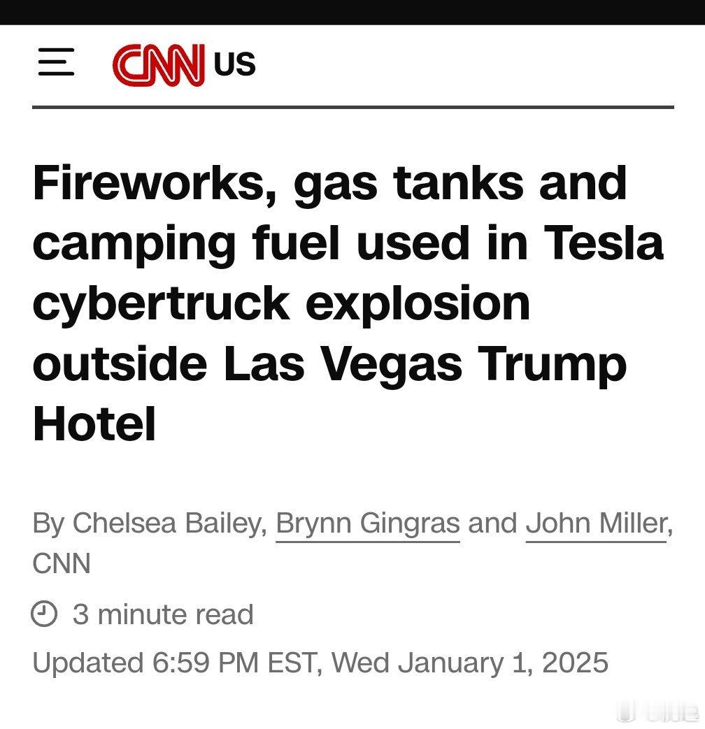 CNN关于拉斯维加斯特朗普大厦特斯拉cybertruck爆炸事件的最新消息。 