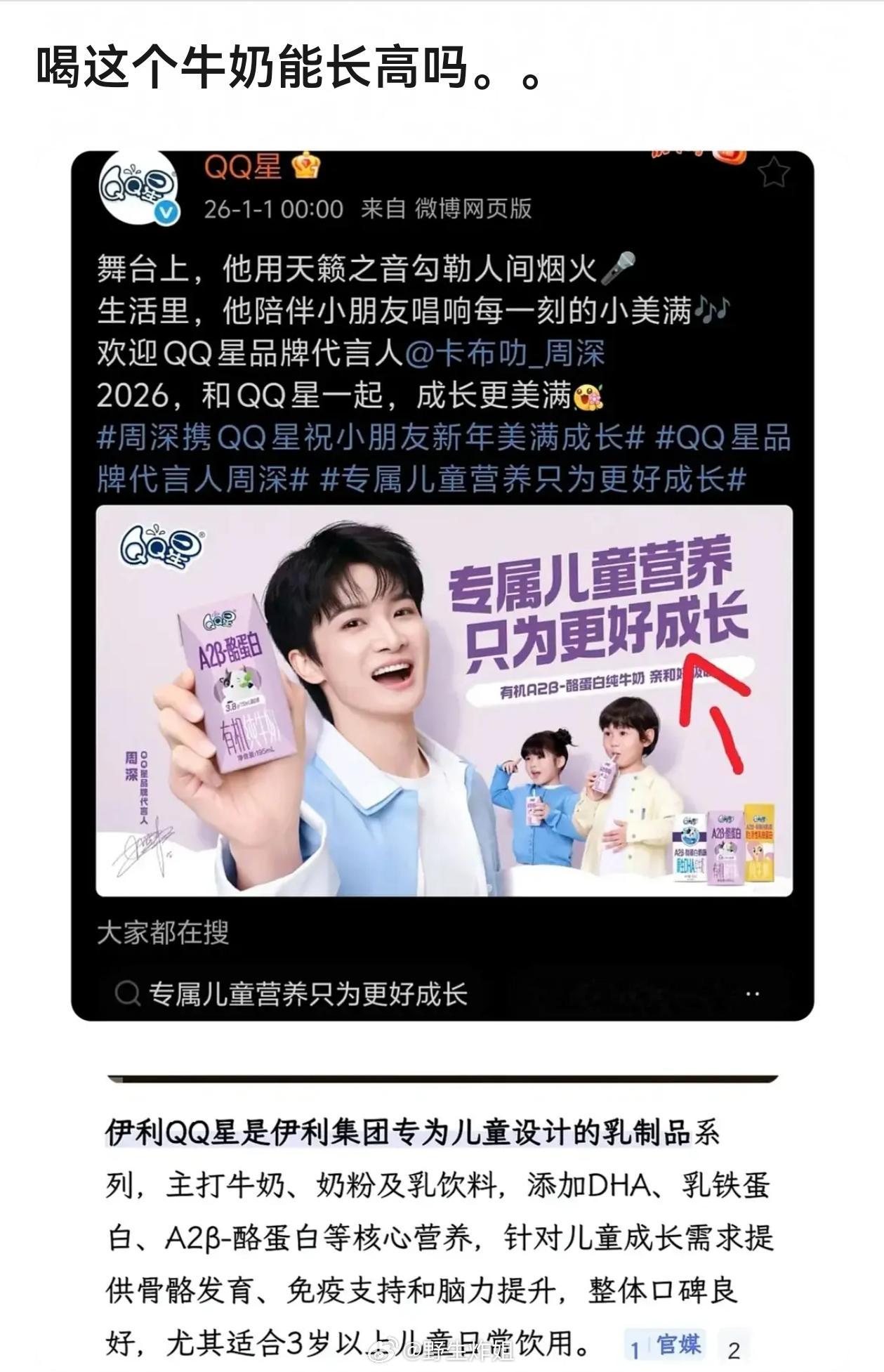 一时间不知道说啥好.... 