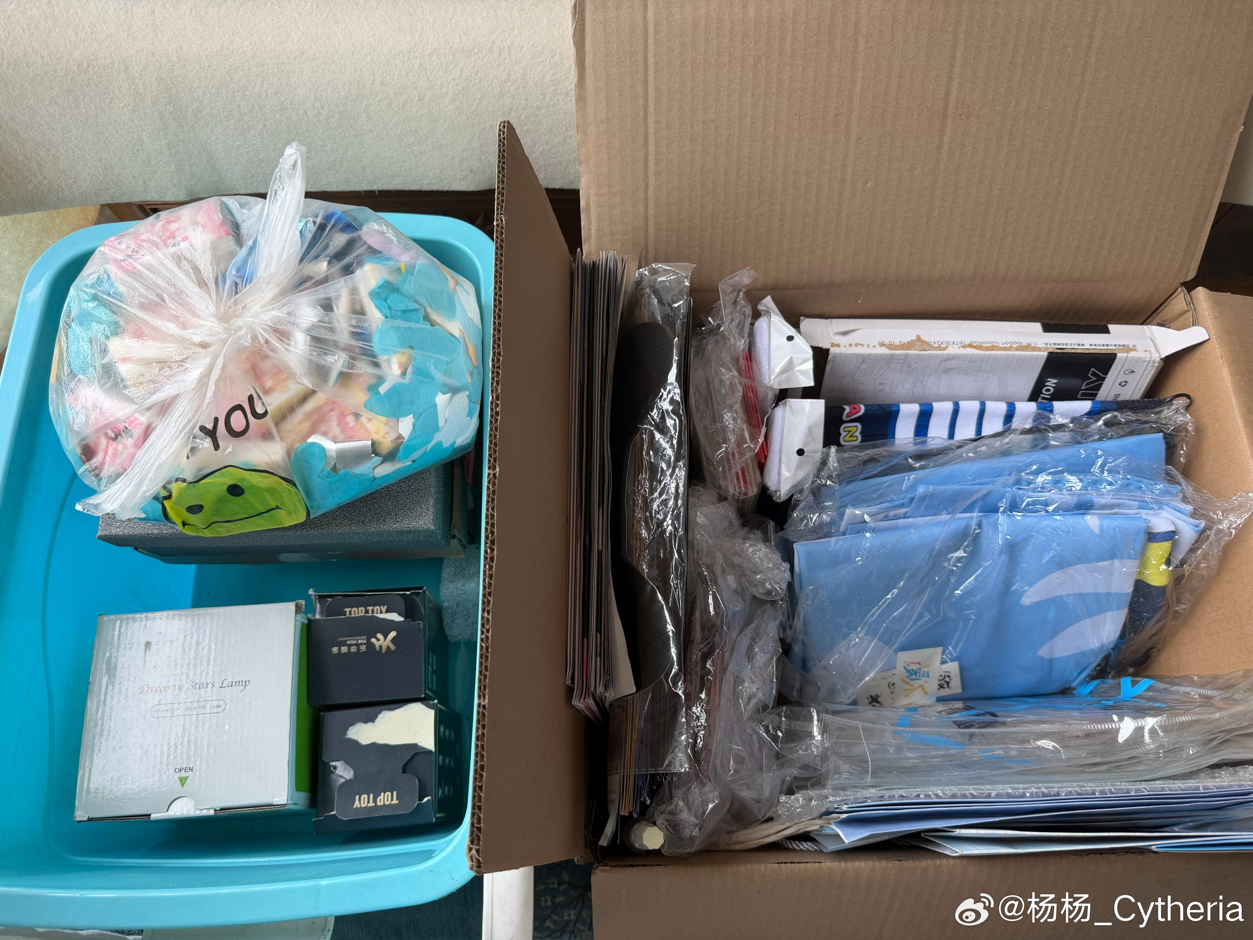 每次收拾东西都望着这两大箱周边发愁